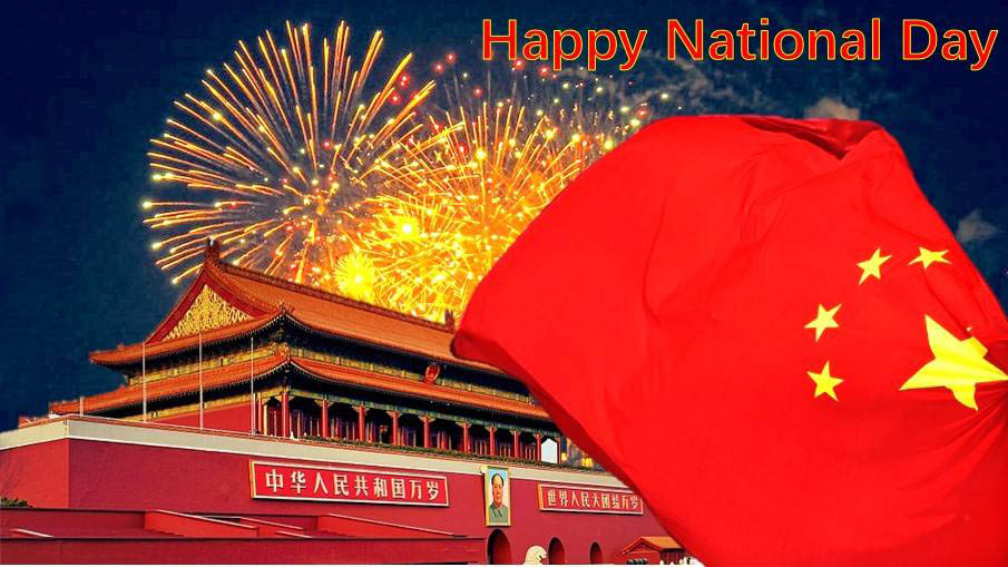 china national day